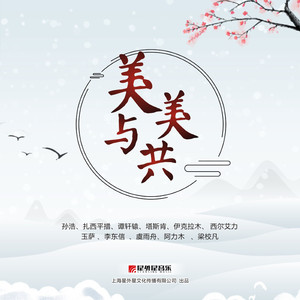 8090琪琪午夜电影网
