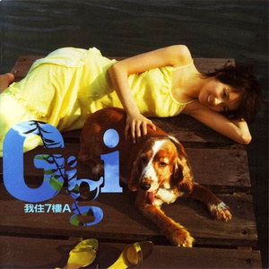 8090琪琪午夜电影网
